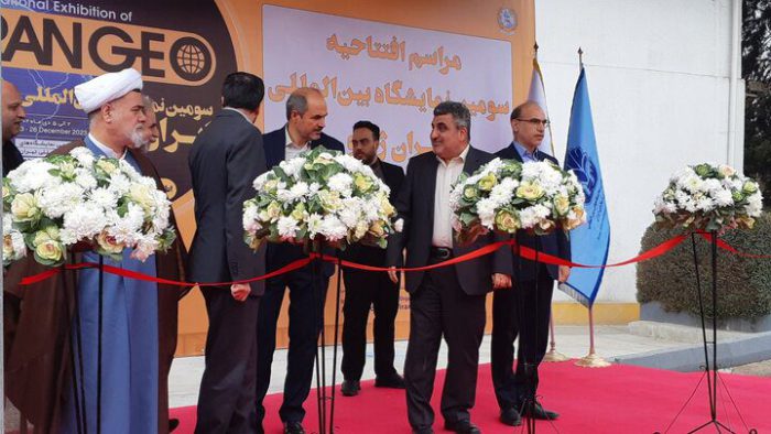 سومین نمایشگاه بین‌المللی ایران ژئو افتتاح شد